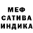Метадон VHQ Alethea Cayton