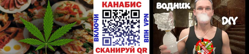 МЕГА ONION  сколько стоит  Кирово-Чепецк  Печенье с ТГК конопля 