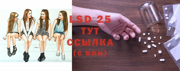 мефедрон мука Бугульма
