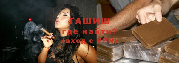 мефедрон мука Бугульма