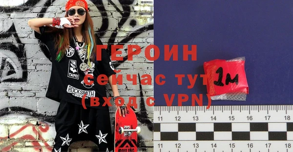 мефедрон мука Бугульма