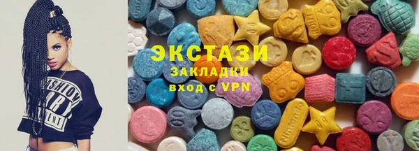 мефедрон мука Бугульма