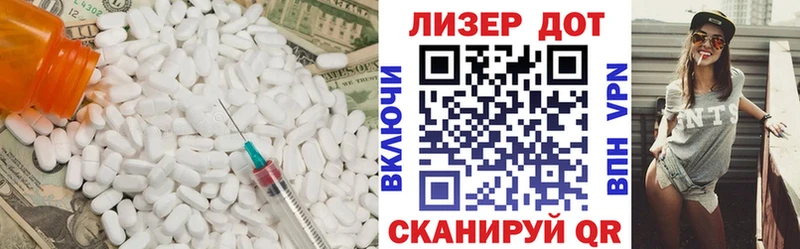 где купить   Кирово-Чепецк  LSD-25 экстази кислота 
