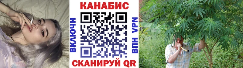 Канабис THC 21%  ссылка на мегу ссылка  Кирово-Чепецк 